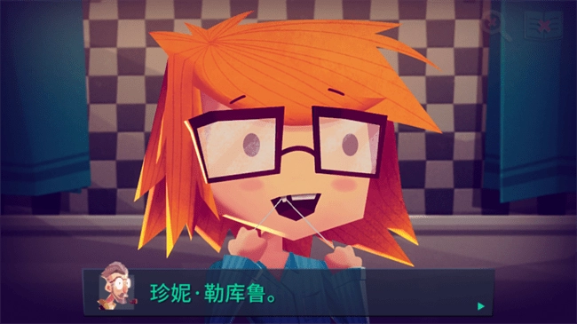 珍妮的线索小侦探(2)