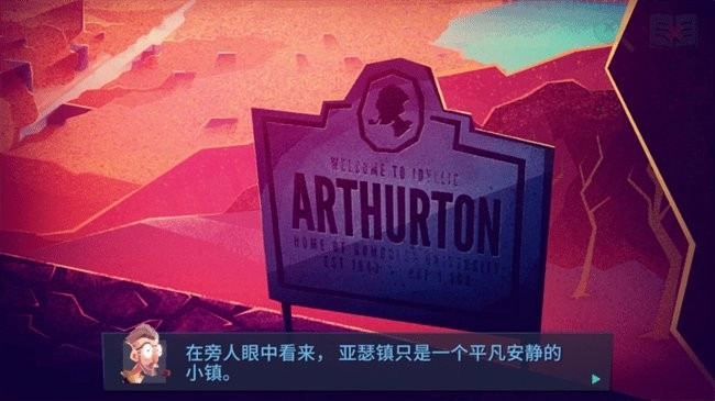 珍妮的线索小侦探(1)