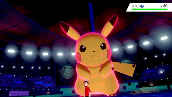 宝可梦剑盾官网版下载