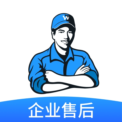 万师傅企业版 V2.21.3