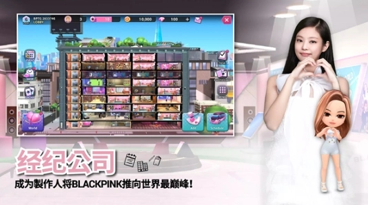 BLACKPINK THE GAME(4)