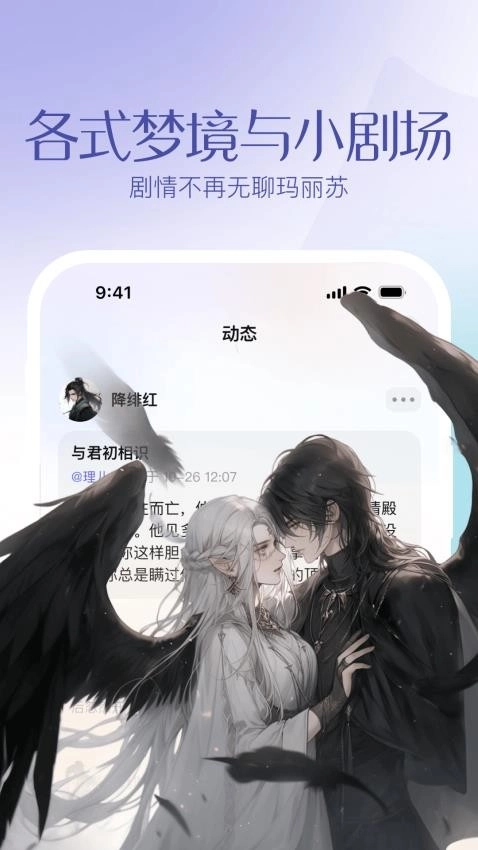 筑梦岛1