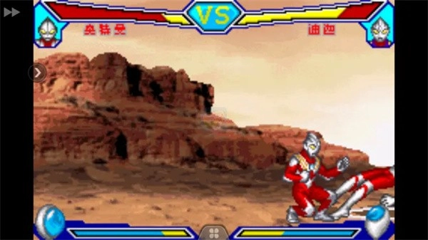 奧特曼對(duì)決激斗英雄截圖3