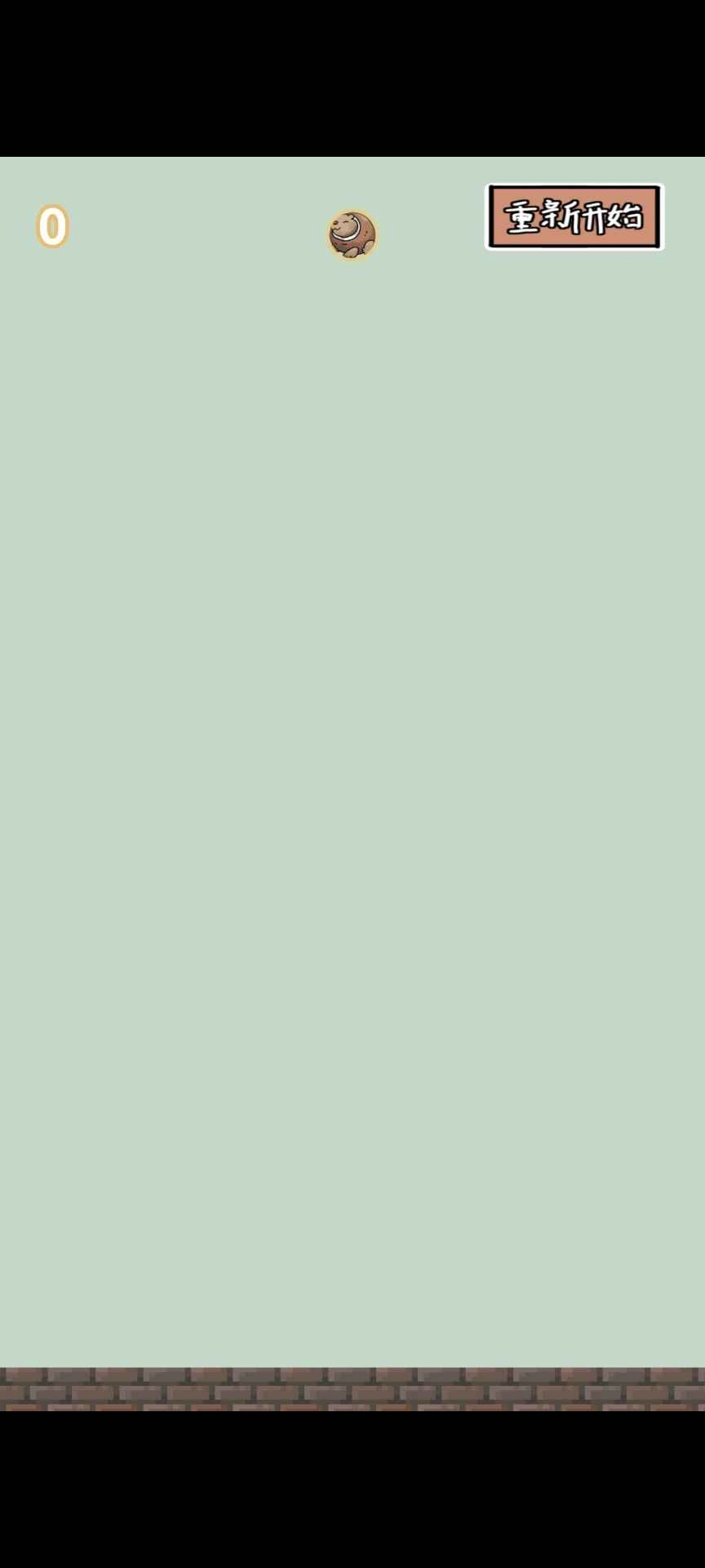 合成外国山海经免费版图5