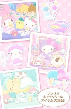 三丽鸥明星的微笑小镇国际服手机版下载