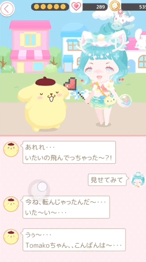 三丽鸥明星的微笑小镇国际服手机版下载