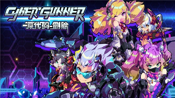 源代码删除中文版(1)