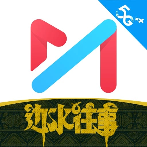 咪咕直播 V6.2.90