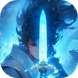 修仙家族模拟器2