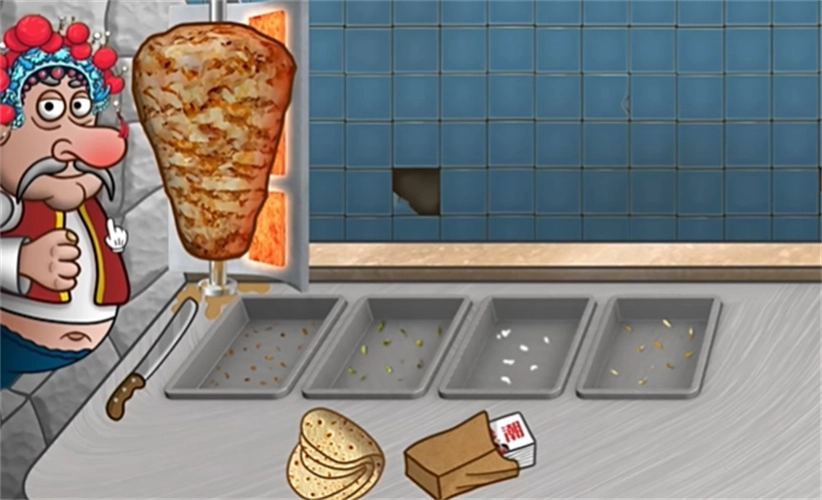 国潮沙威玛移植版