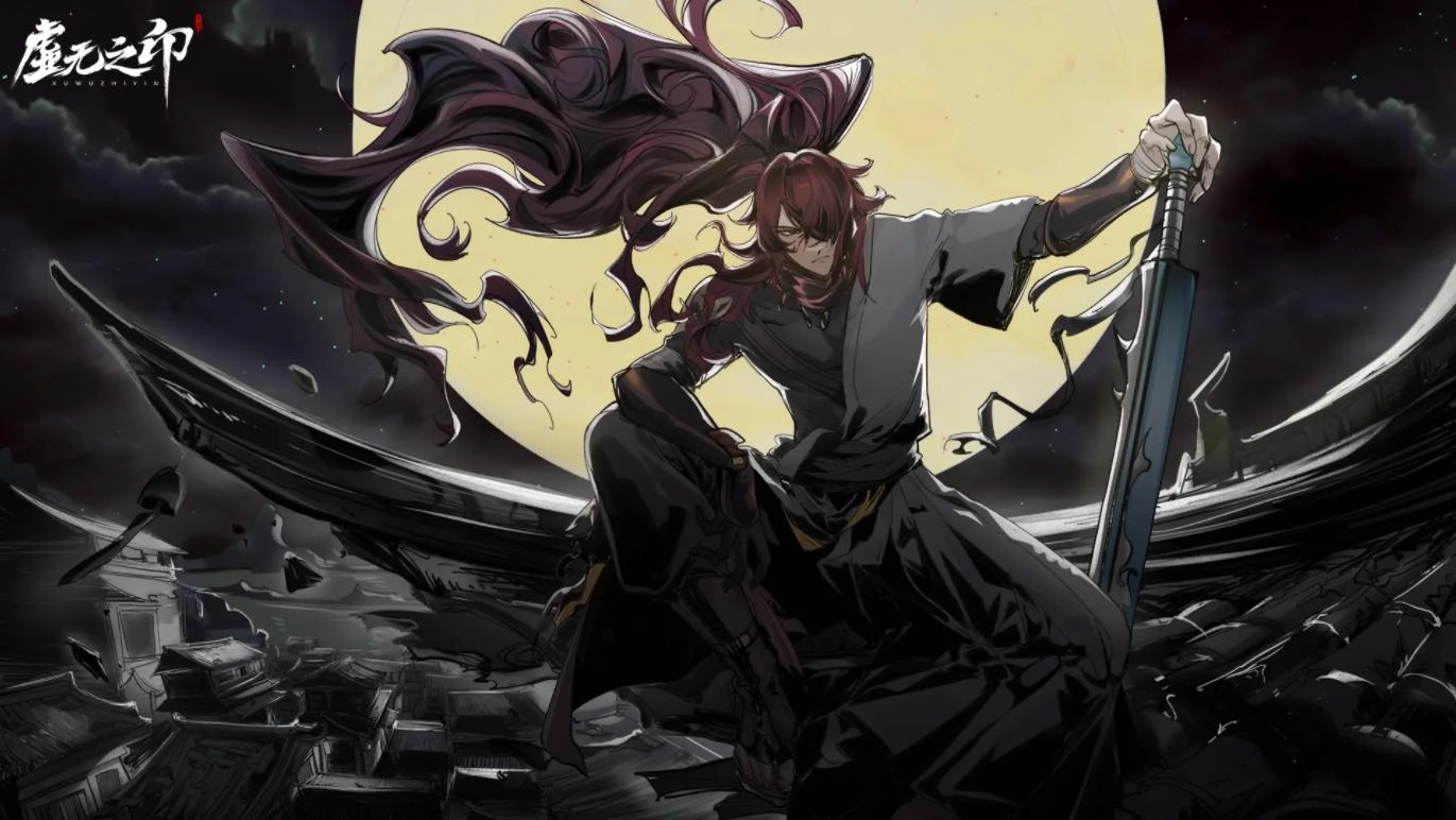 虚无之印游戏无广告版图1