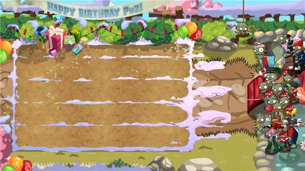 植物大战僵尸藕版图3