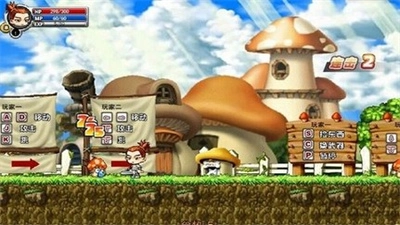 冒险王之神兵传奇(3)