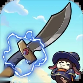 菜鸡40米大砍刀