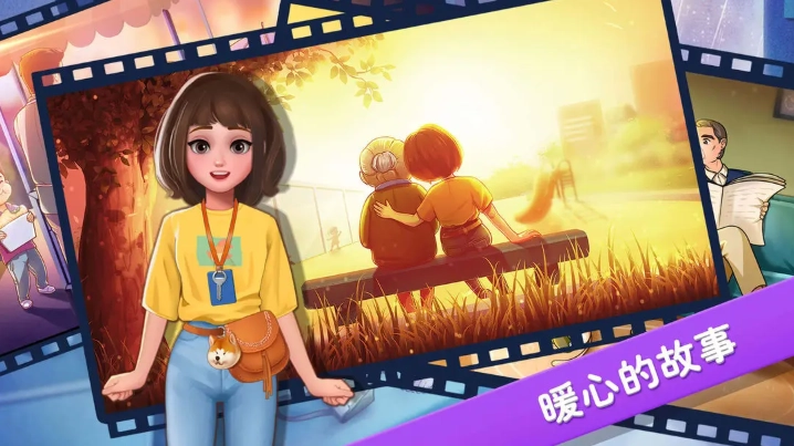 楼下的早餐店安卓版