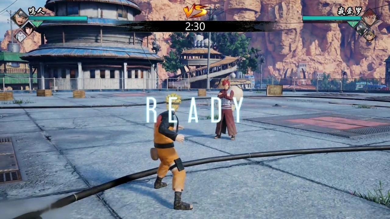 火影忍者究极风暴手游版图2