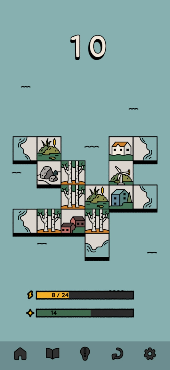 生态动力城镇(1)