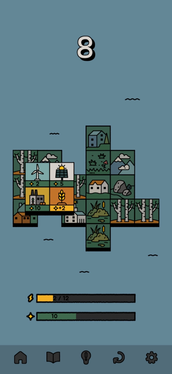 生态动力城镇(2)