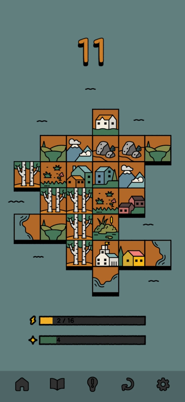 生态动力城镇(3)