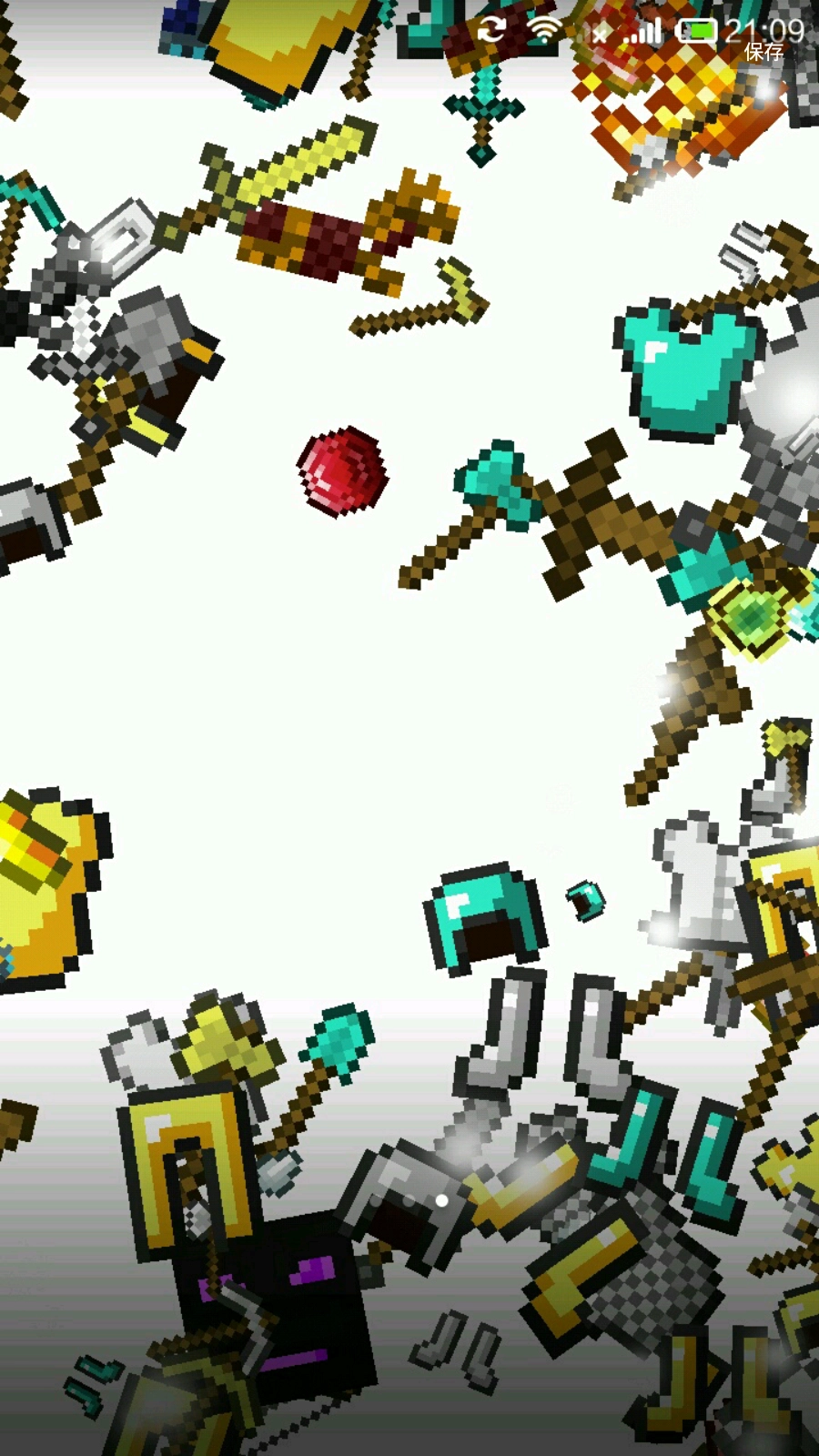 我的世界基岩版国际服(1)