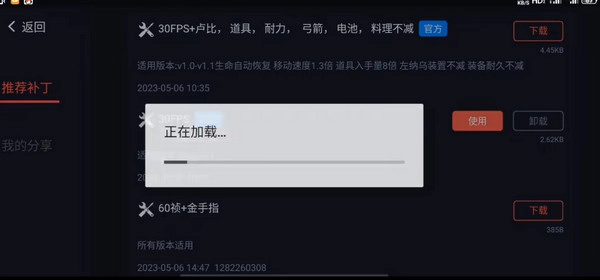 蛋蛋搬家最新版(3)