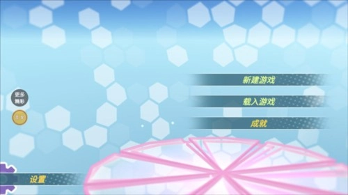 少女约会模拟器安卓版下载