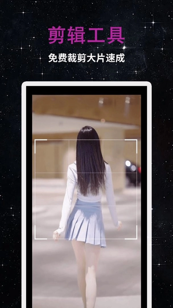 私人影院播放器最新版图3