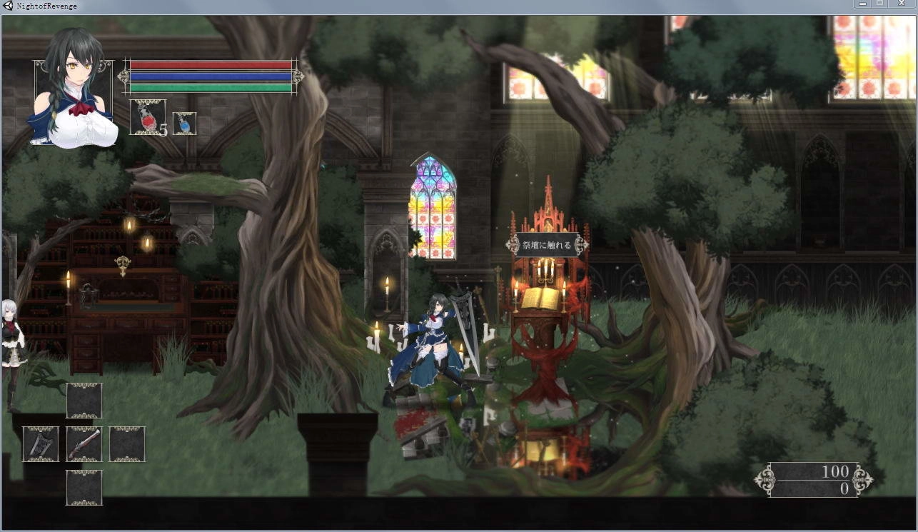 魔女复仇之夜直装游戏版图3