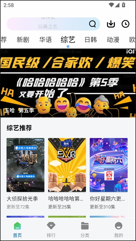 双子视频-图1