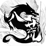 鬼谷八荒免费版