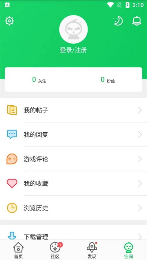 葫芦侠3楼手机版