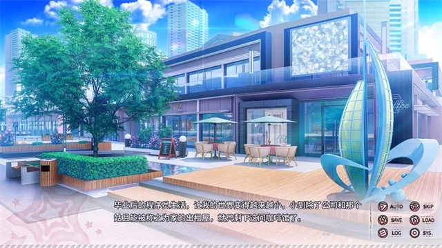 小小的身影重叠的内心1