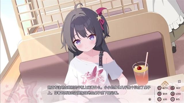 小小的身影重叠的内心4