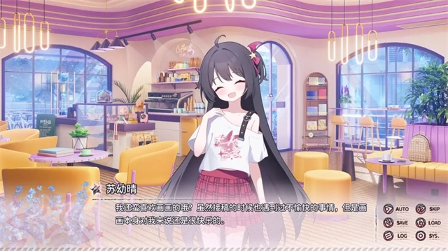 小小的身影重叠的内心3