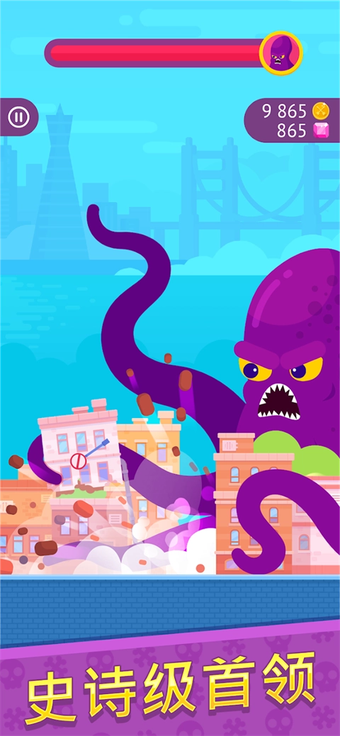 冷血射手正版图1