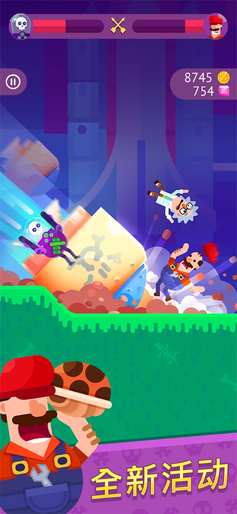 冷血射手正版图4