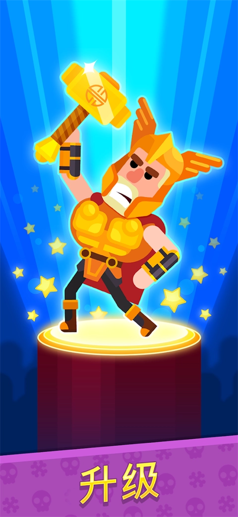 冷血射手正版图5