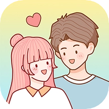 心动日常最新版