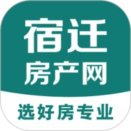 宿迁房产网 V5.0.0
