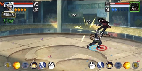 像素火影青年艾(1)