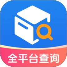 快递速查助手