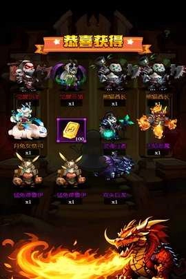 刺激大闯关内购版图3