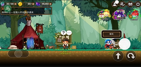 矿山猎人国际版截图2