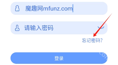 格力易派最新版软件下载