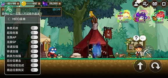 矿山猎人国际版安卓下载