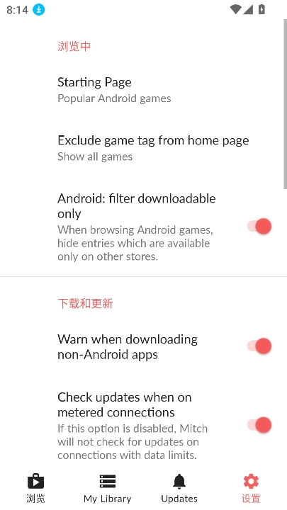 Mitch itchio手机版图4