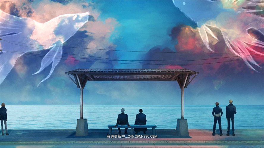 零界战区超限咒术