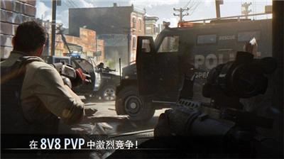 特种部队小组3图1