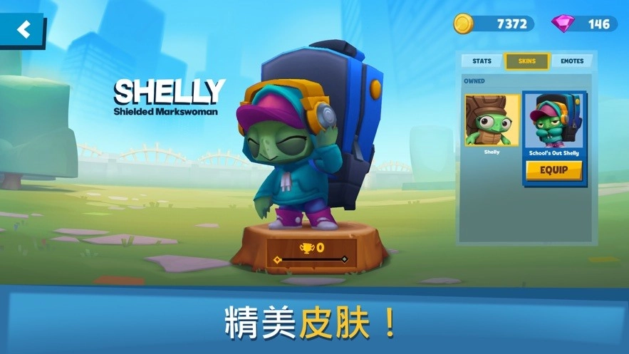 动物王者国际服-图2