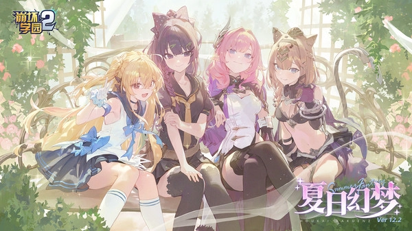 崩坏学园2小米版图1